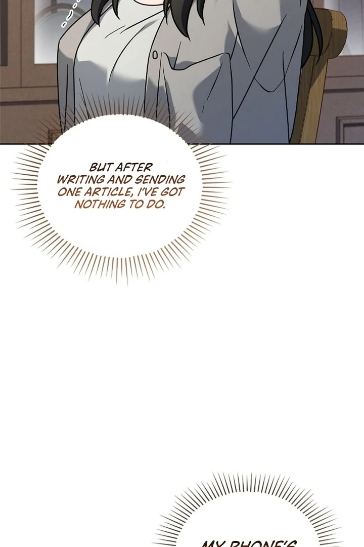 Elusive Touch Chapter 19 - Page 24