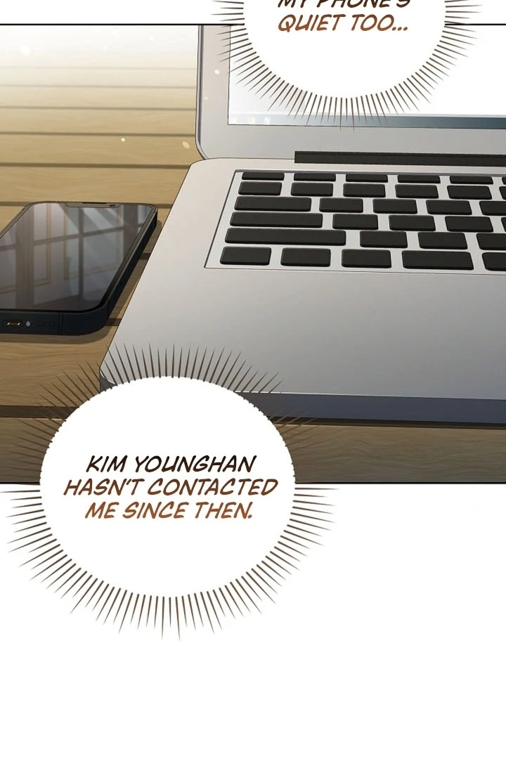 Elusive Touch Chapter 19 - Page 25