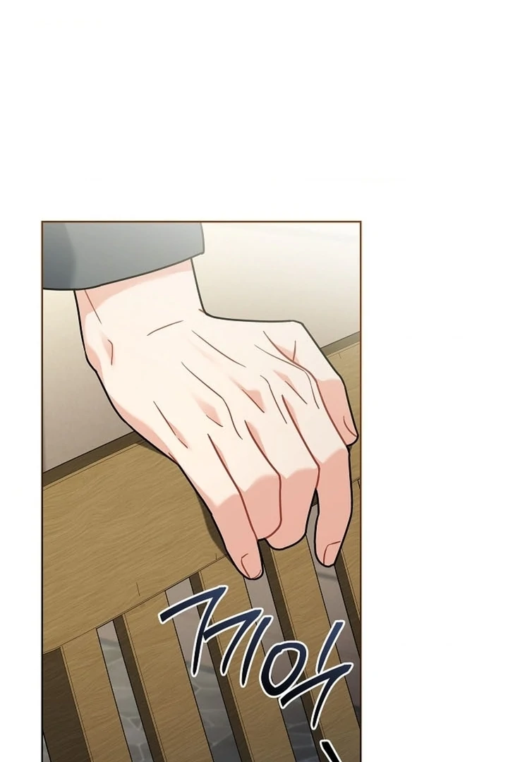 Elusive Touch Chapter 19 - Page 29