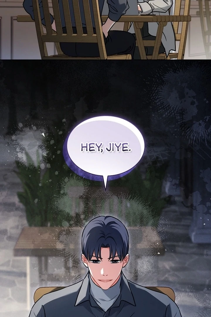 Elusive Touch Chapter 19 - Page 31