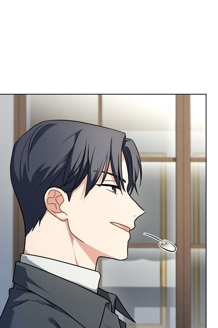 Elusive Touch Chapter 19 - Page 47