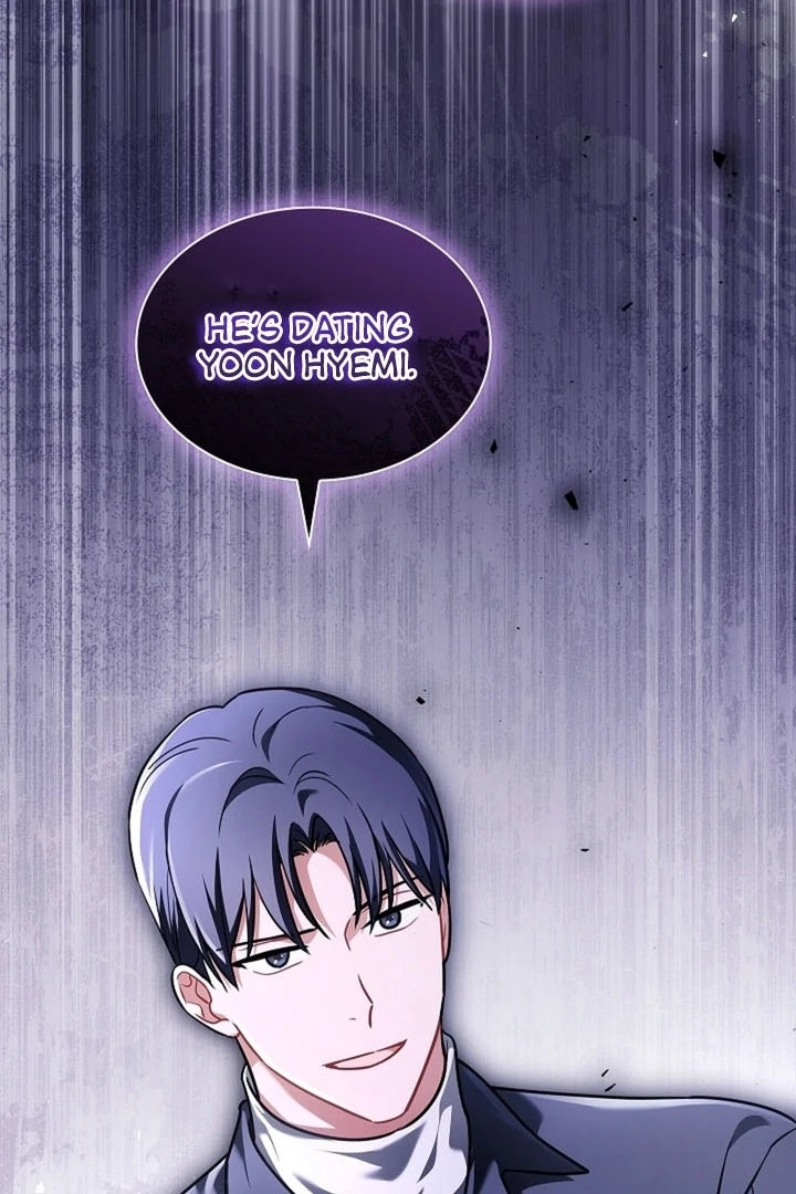 Elusive Touch Chapter 19 - Page 50