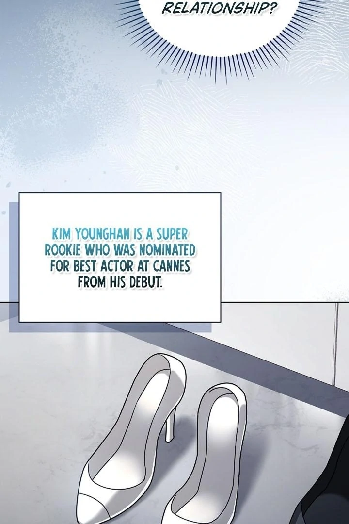 Elusive Touch Chapter 19 - Page 6