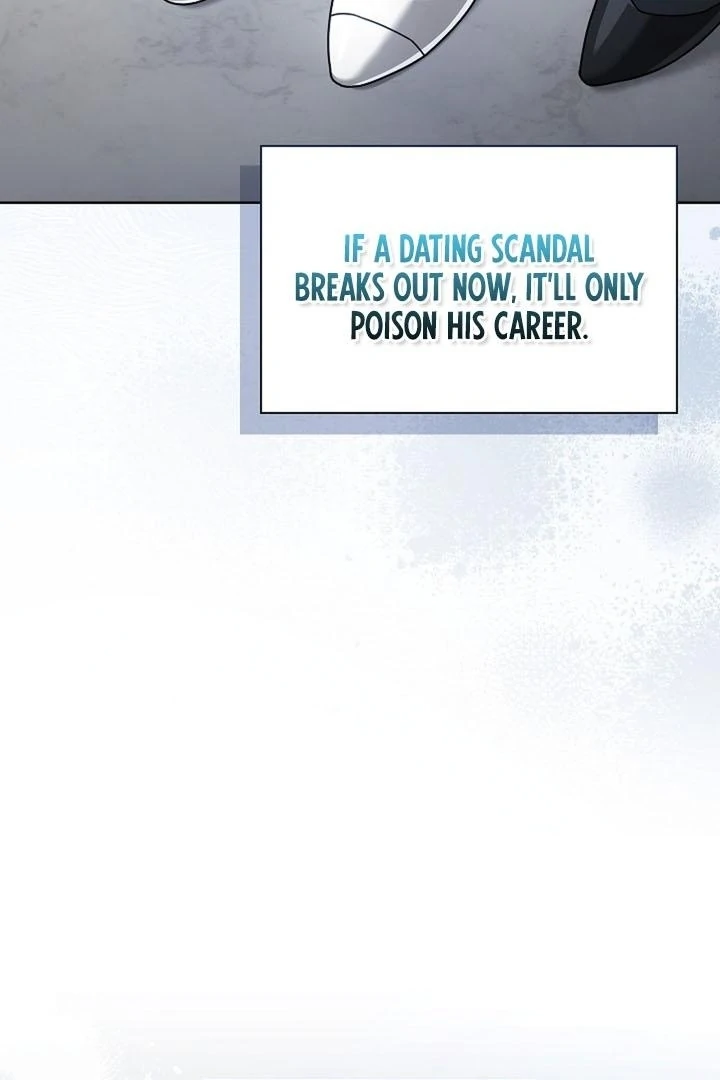 Elusive Touch Chapter 19 - Page 7