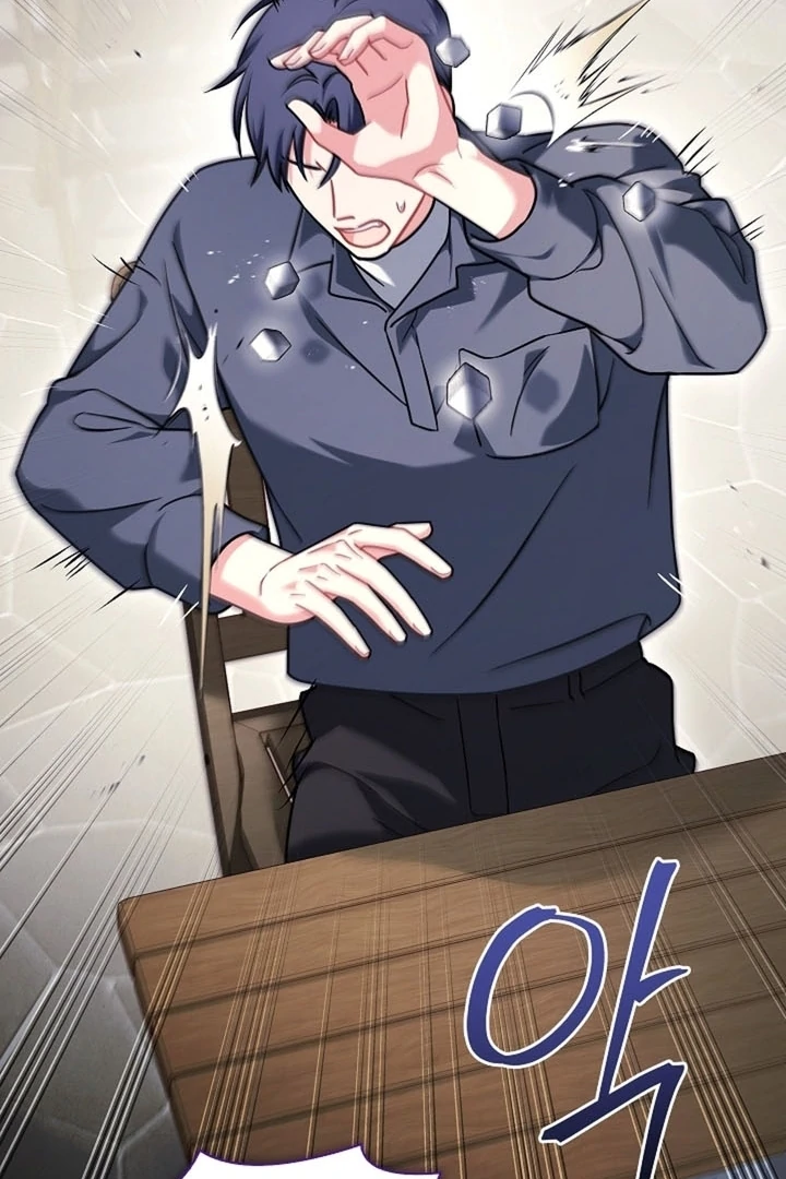 Elusive Touch Chapter 19 - Page 61