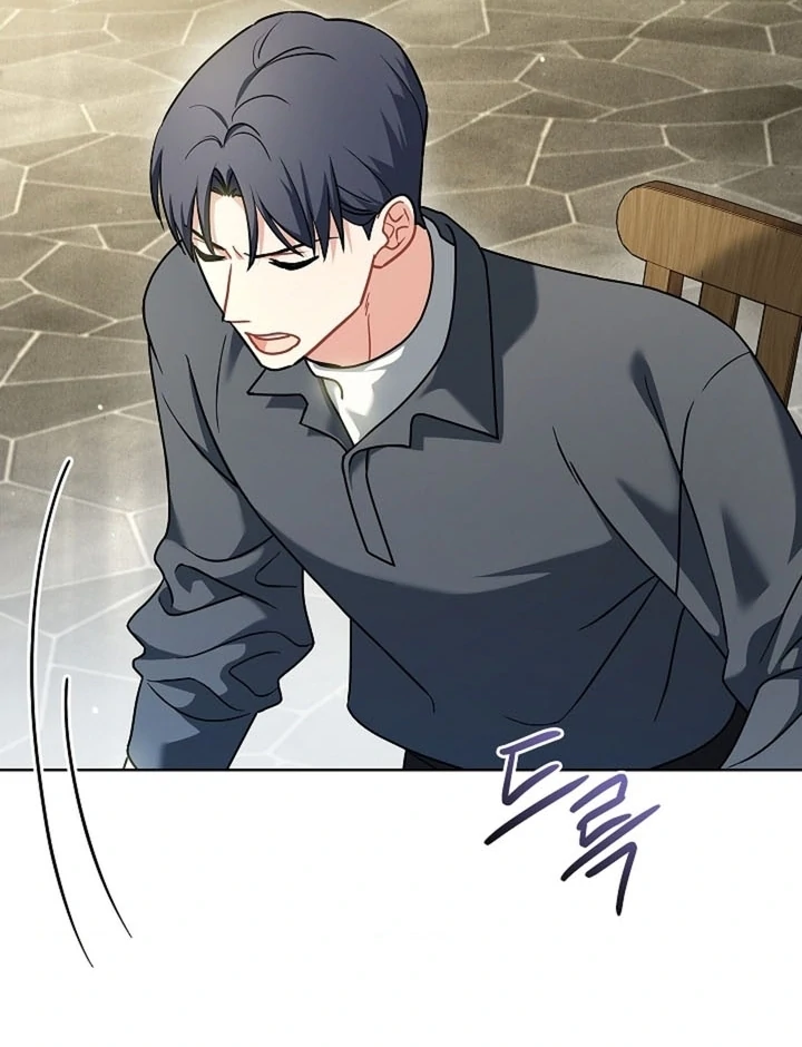 Elusive Touch Chapter 19 - Page 68