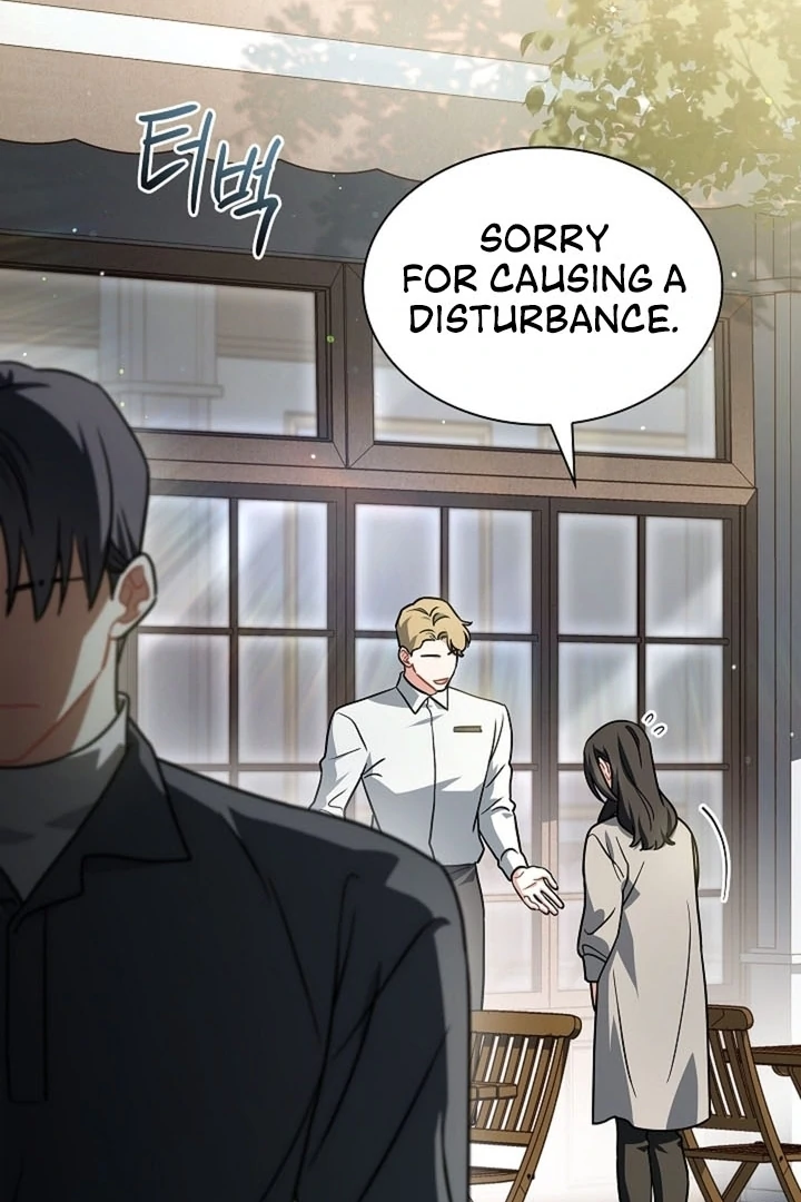 Elusive Touch Chapter 19 - Page 70