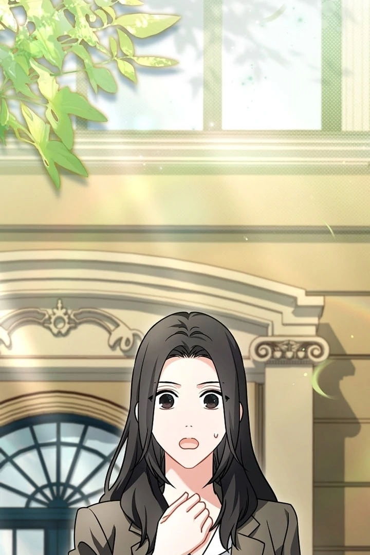 Elusive Touch Chapter 19 - Page 77