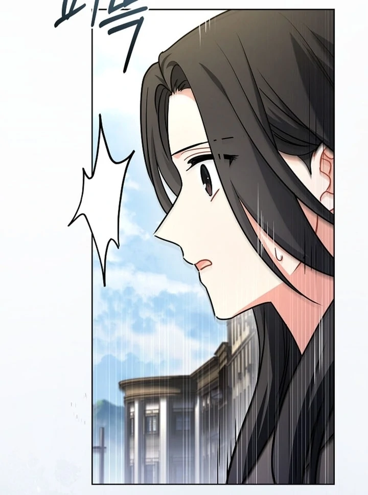 Elusive Touch Chapter 19 - Page 82