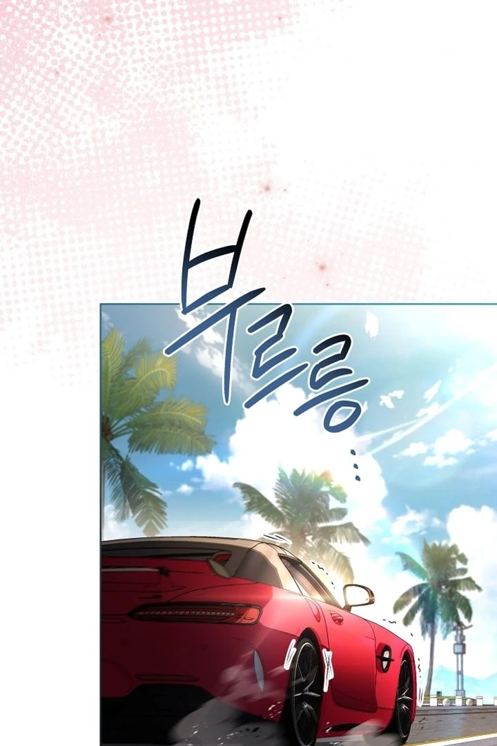 Elusive Touch Chapter 19 - Page 95