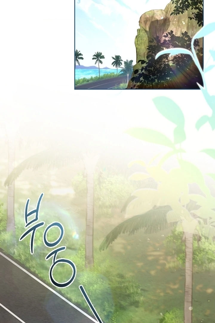 Elusive Touch Chapter 19 - Page 100