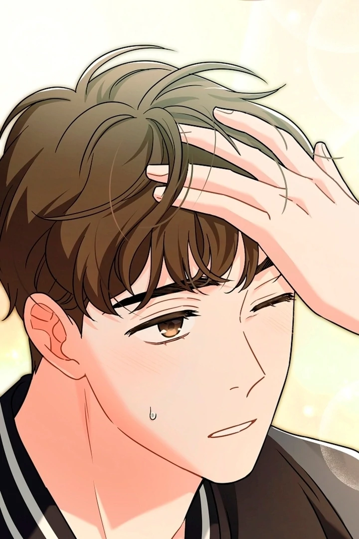 Elusive Touch Chapter 2 - Page 2