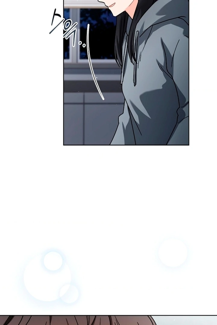 Elusive Touch Chapter 2 - Page 12