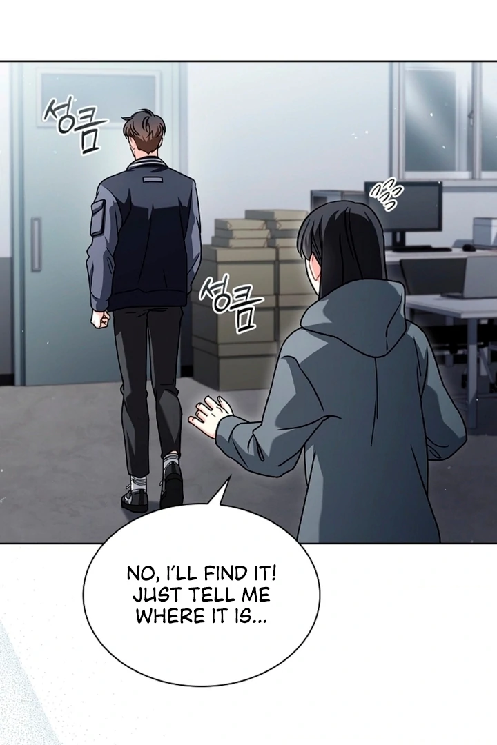 Elusive Touch Chapter 2 - Page 18