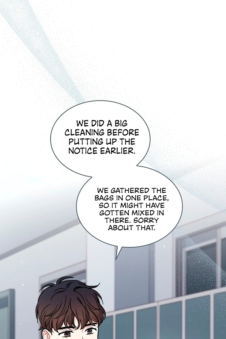 Elusive Touch Chapter 2 - Page 19