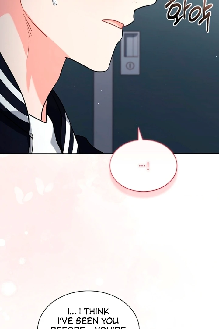 Elusive Touch Chapter 2 - Page 31