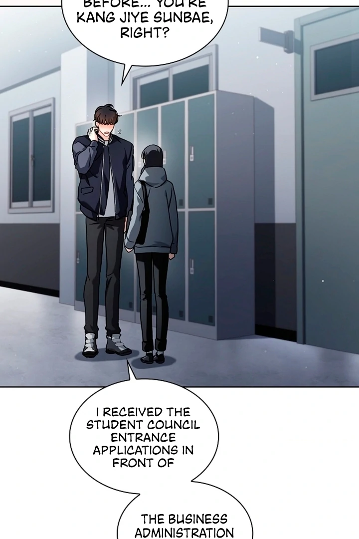 Elusive Touch Chapter 2 - Page 32