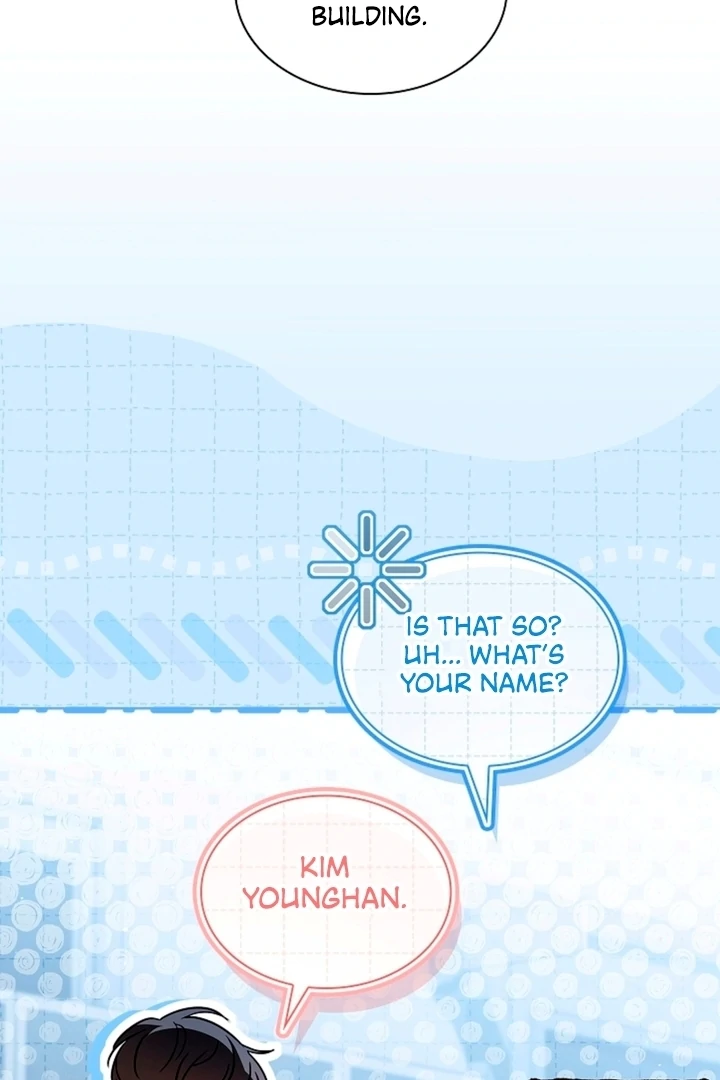 Elusive Touch Chapter 2 - Page 33