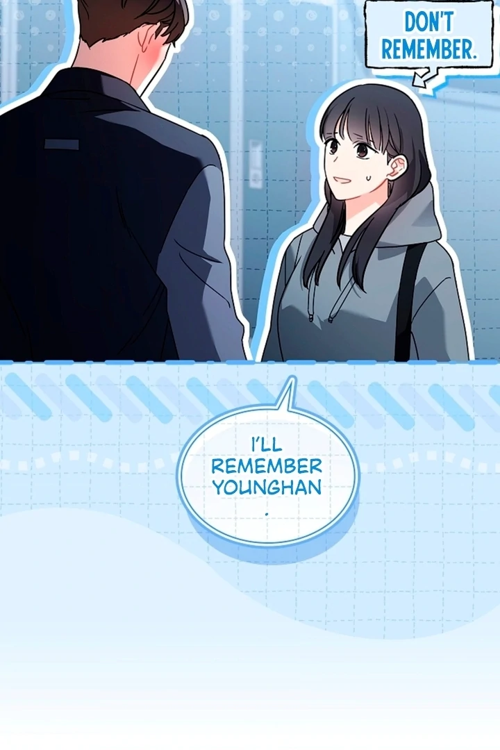 Elusive Touch Chapter 2 - Page 34