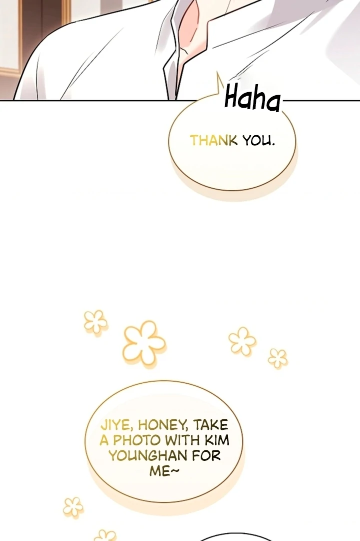 Elusive Touch Chapter 2 - Page 46