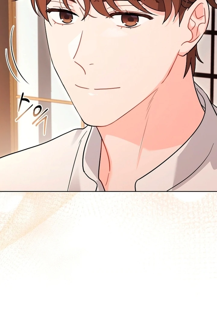 Elusive Touch Chapter 2 - Page 50