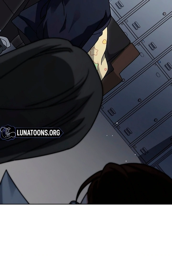 Elusive Touch Chapter 2 - Page 6