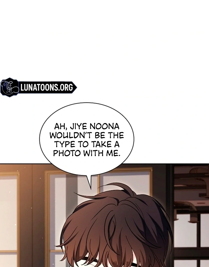 Elusive Touch Chapter 2 - Page 55