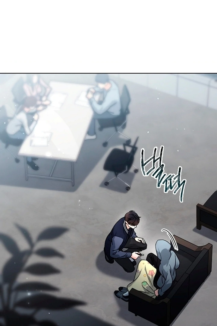 Elusive Touch Chapter 2 - Page 7