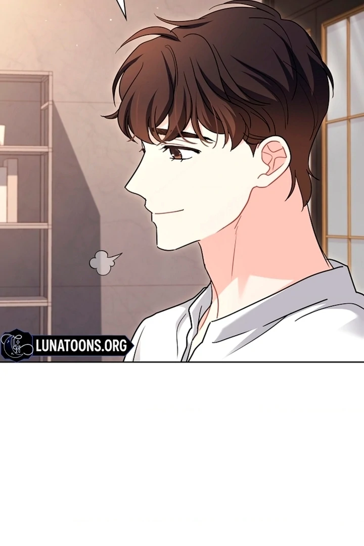 Elusive Touch Chapter 2 - Page 63