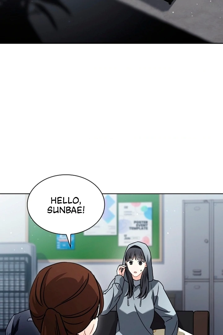 Elusive Touch Chapter 2 - Page 8