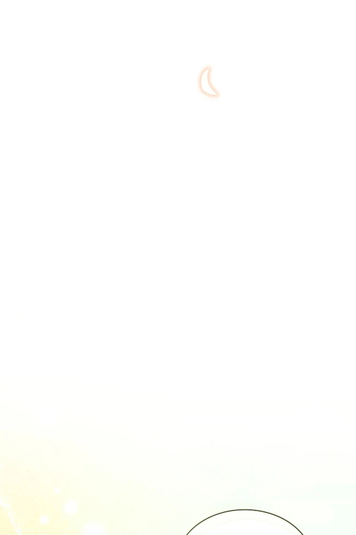 Elusive Touch Chapter 2 - Page 71