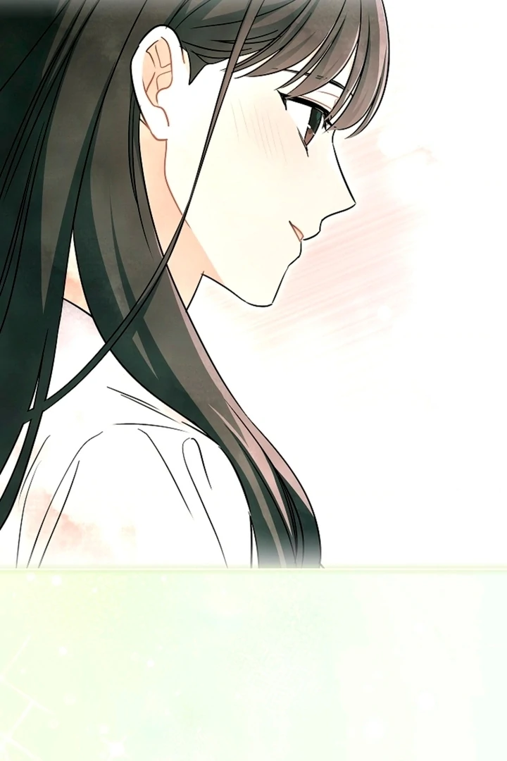 Elusive Touch Chapter 2 - Page 74