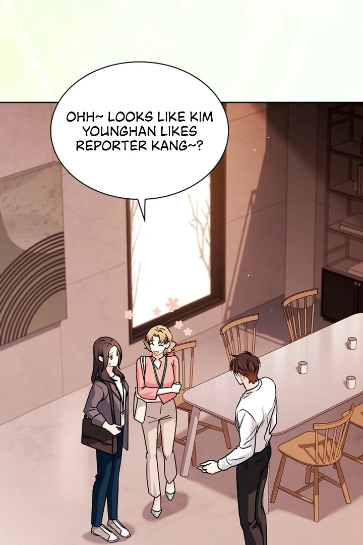 Elusive Touch Chapter 2 - Page 75