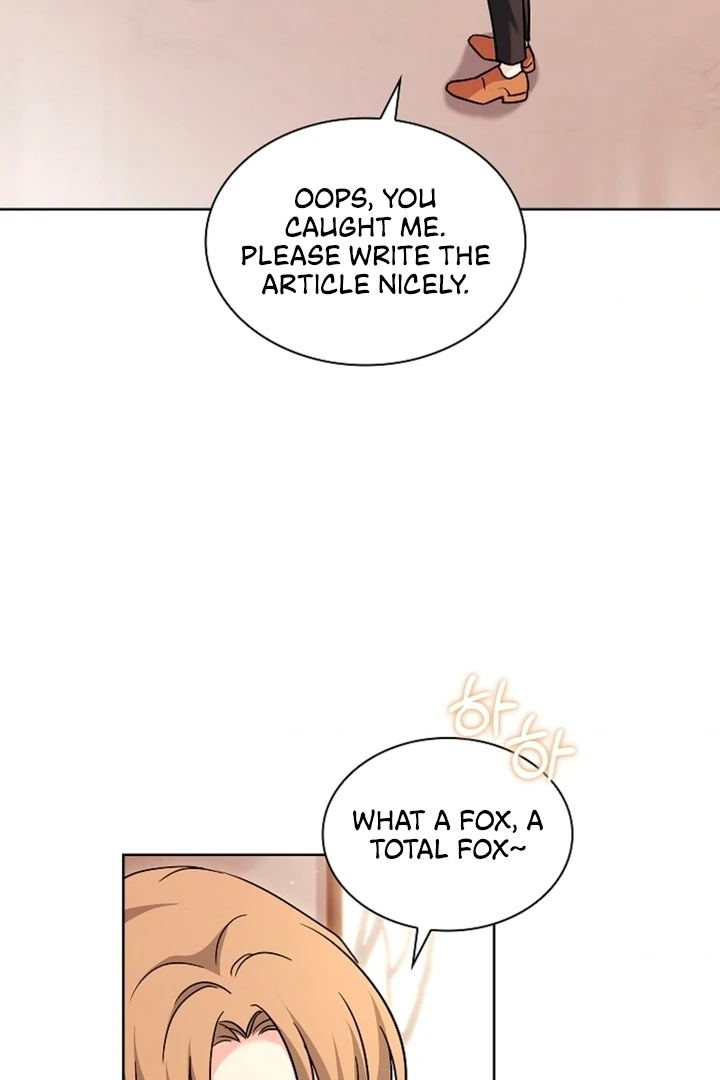 Elusive Touch Chapter 2 - Page 76