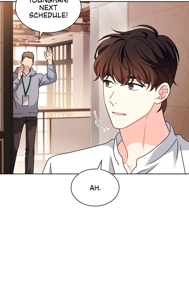 Elusive Touch Chapter 2 - Page 78