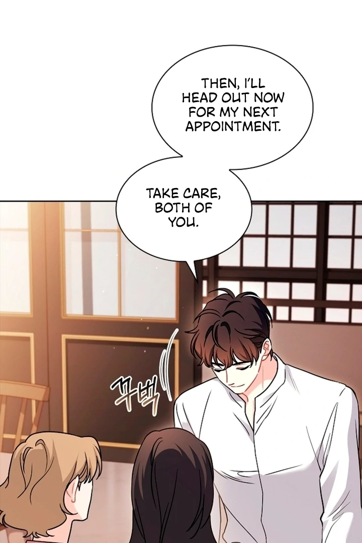 Elusive Touch Chapter 2 - Page 79