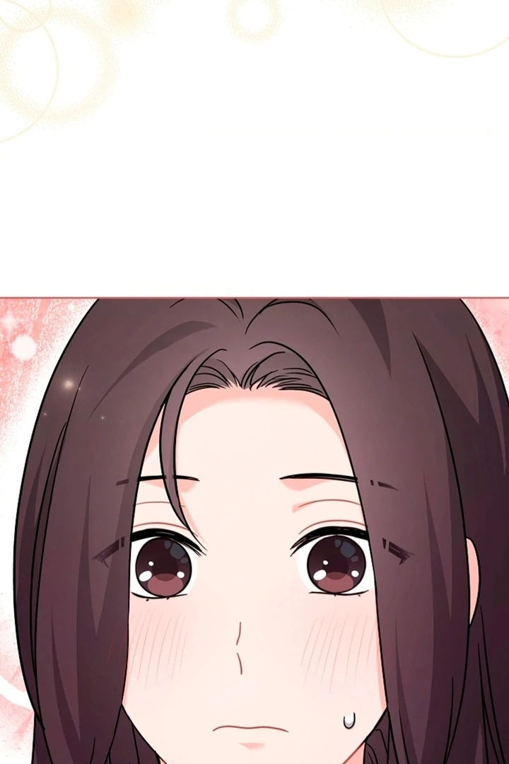 Elusive Touch Chapter 2 - Page 82