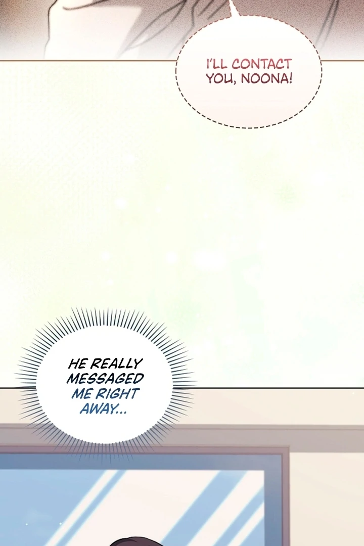 Elusive Touch Chapter 2 - Page 94