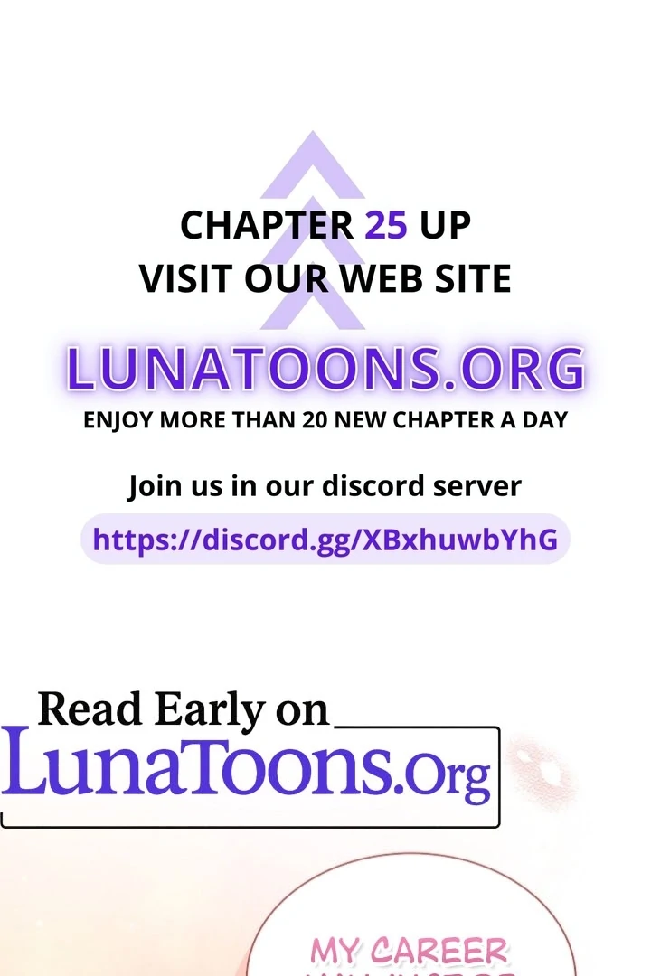 Elusive Touch Chapter 20 - Page 1