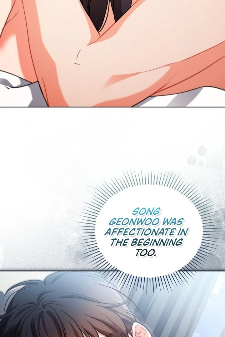 Elusive Touch Chapter 20 - Page 105