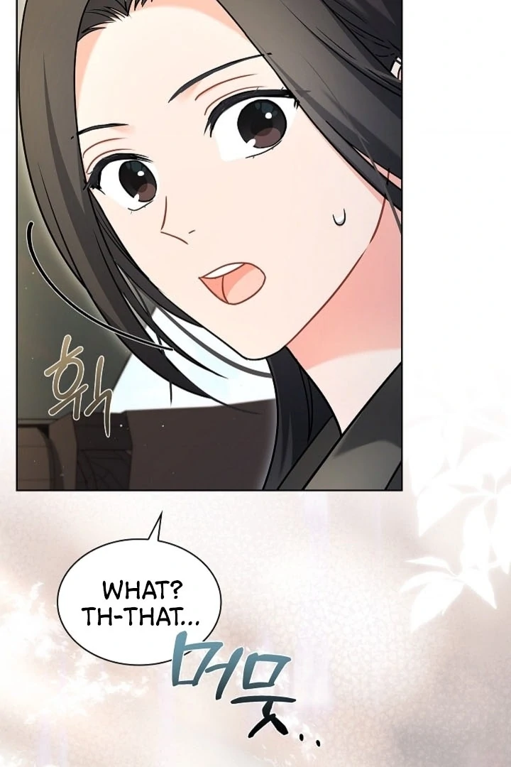 Elusive Touch Chapter 20 - Page 12