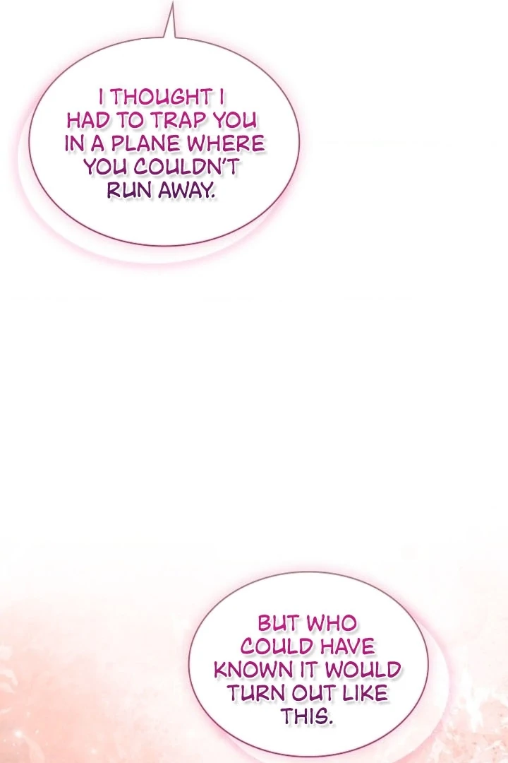 Elusive Touch Chapter 20 - Page 113