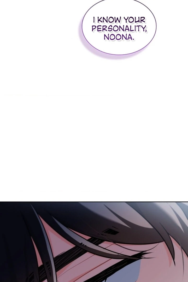 Elusive Touch Chapter 20 - Page 118