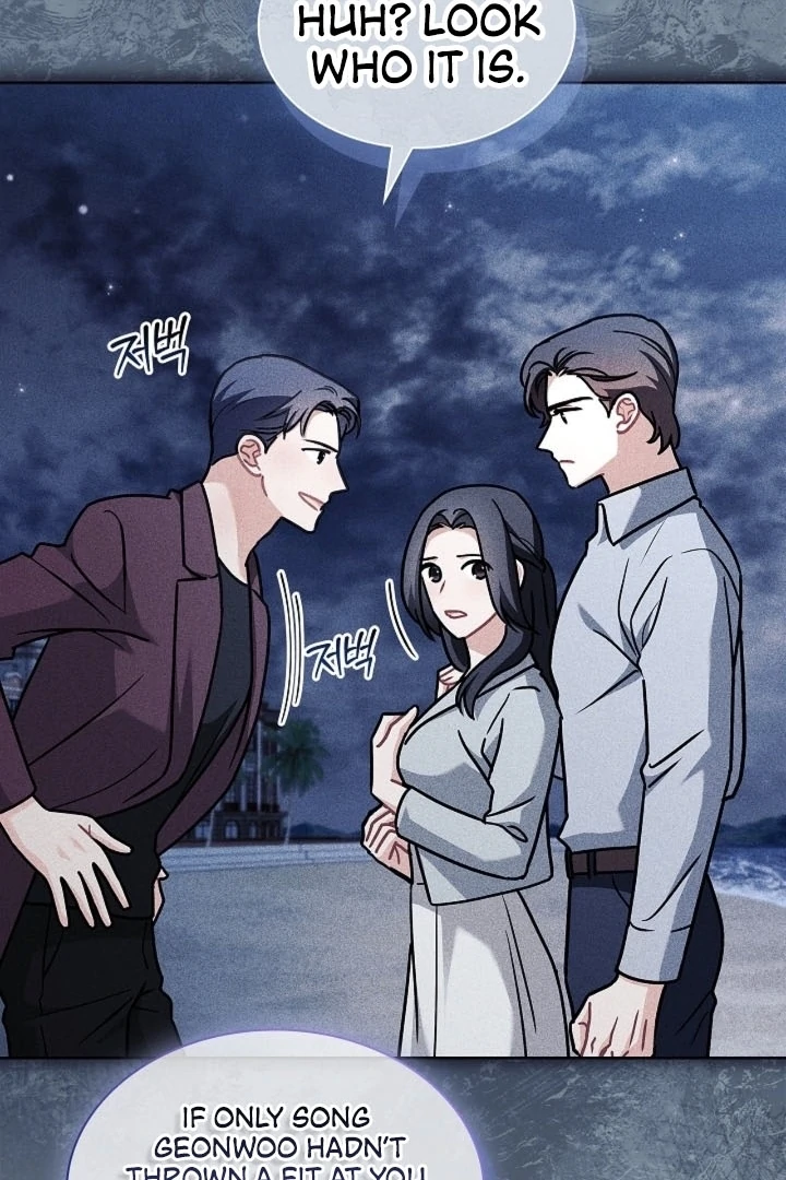 Elusive Touch Chapter 20 - Page 120