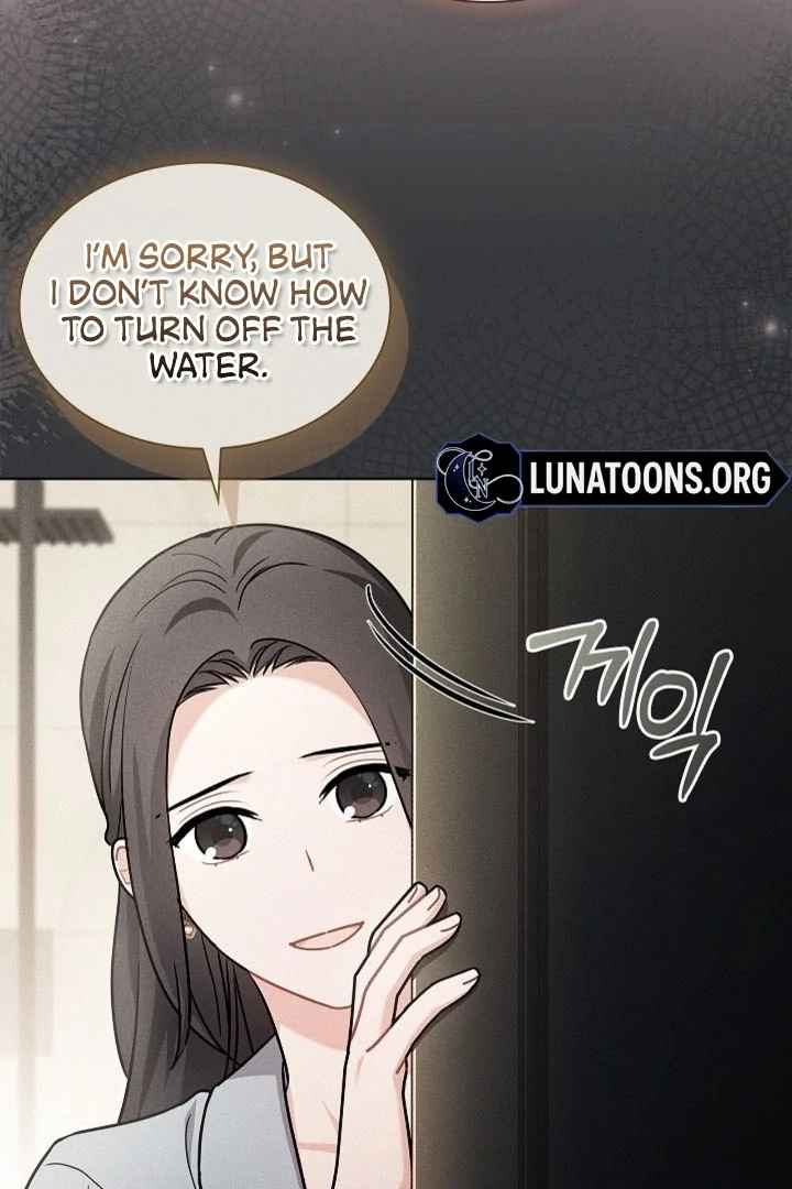 Elusive Touch Chapter 20 - Page 130