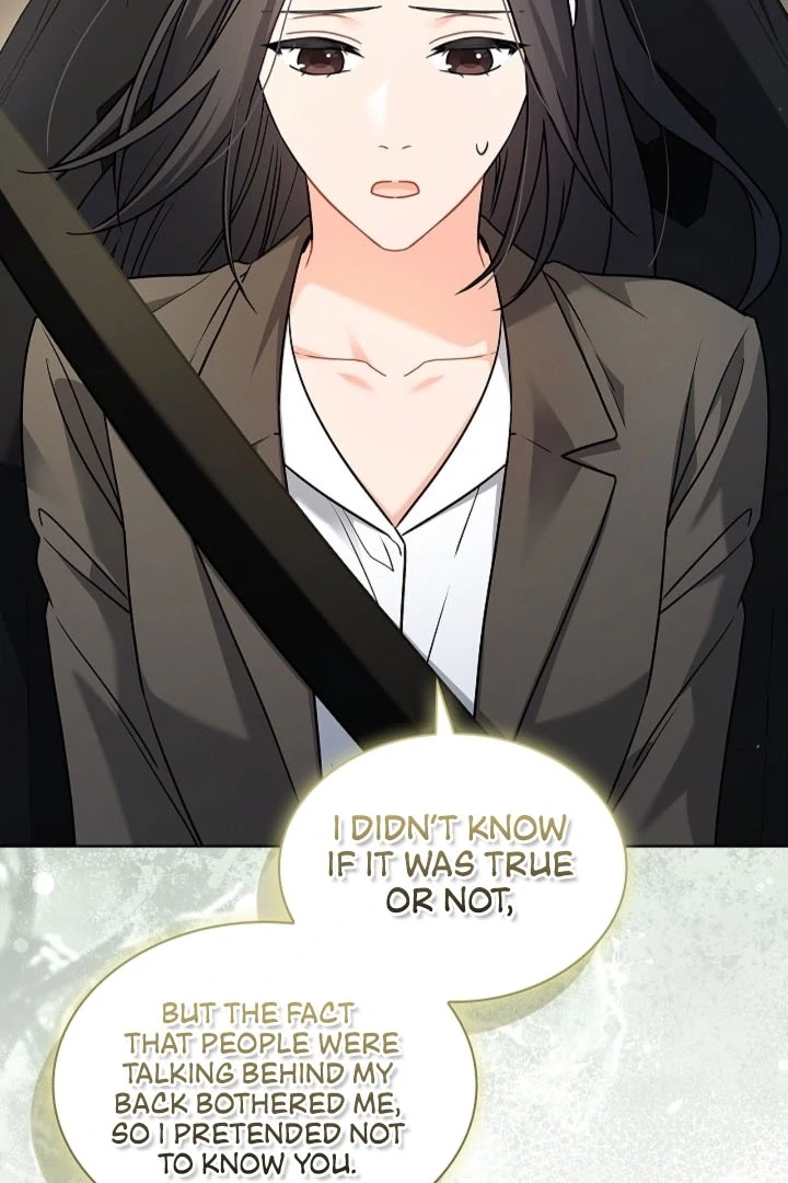 Elusive Touch Chapter 20 - Page 17