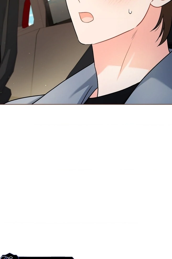 Elusive Touch Chapter 20 - Page 25