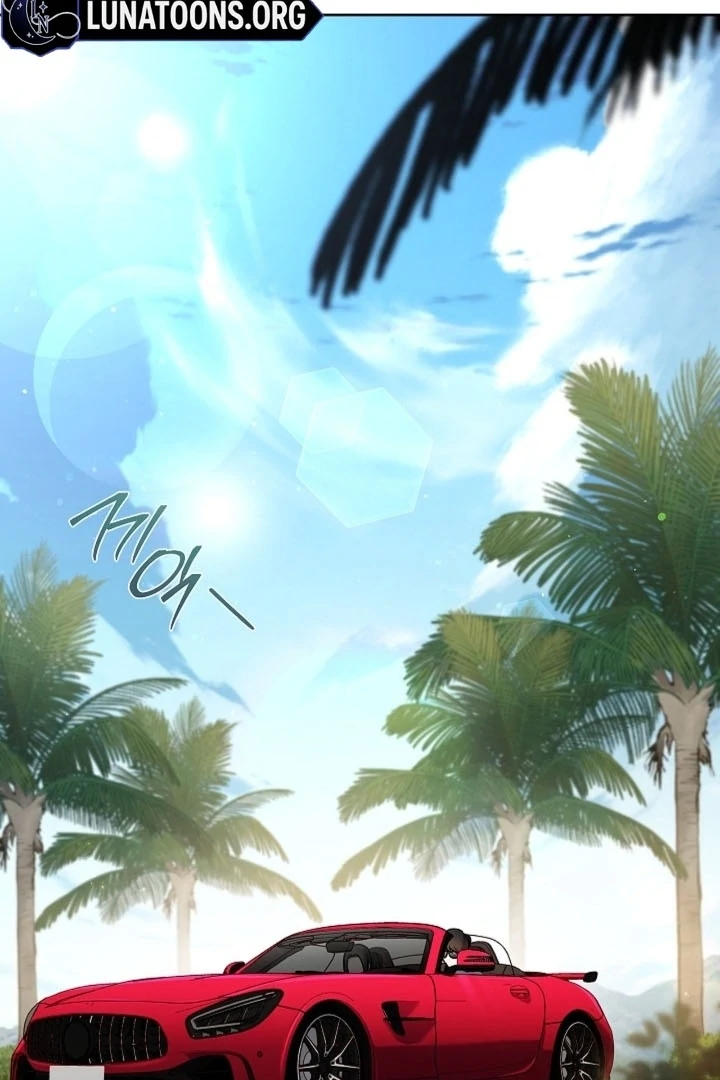 Elusive Touch Chapter 20 - Page 26