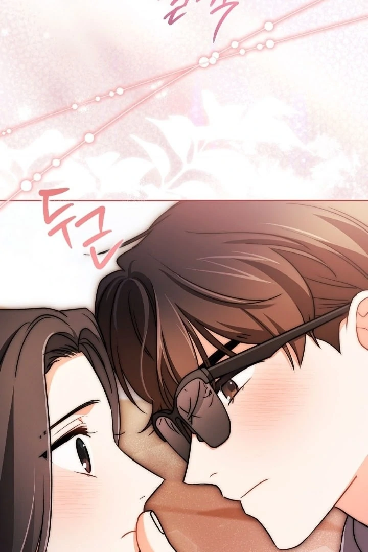 Elusive Touch Chapter 20 - Page 36