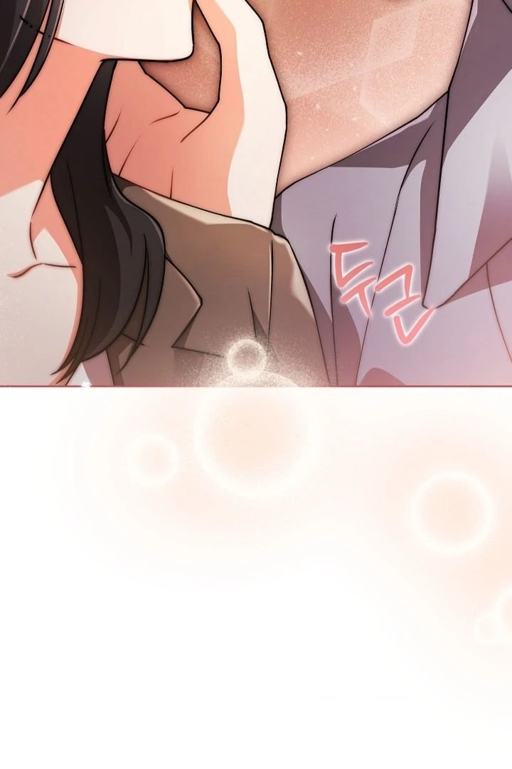 Elusive Touch Chapter 20 - Page 37